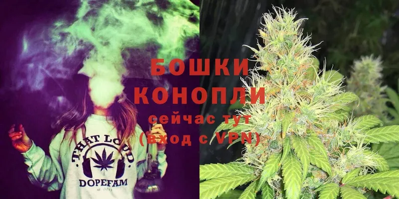 KRAKEN сайт  Пермь  Марихуана White Widow  наркошоп 